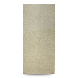 Panneau PVC uni gris perle 280×122